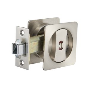 Square Cavity Sliding Privacy Kit